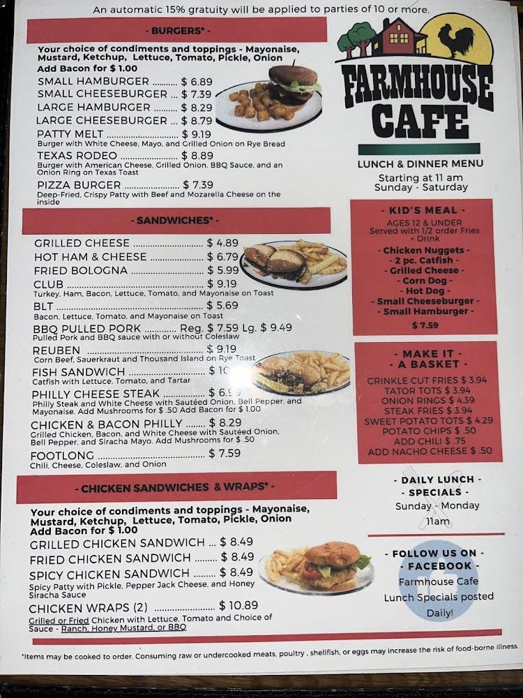 Farm House Cafe Front